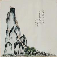 艺术家秦发艺生活:国画表意画《若问何所往，只言高处去》，尺寸四尺斗方68x68【图0】