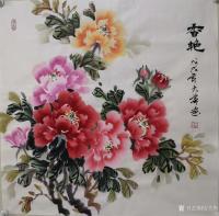 艺术家吉大华日记:国画牡丹作品«满堂红»«艳溢香浓»«冰清玉洁»等四幅戊戍年近【图1】