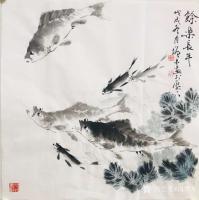 艺术家冯增木日记:国画鱼作品斗方《四海神游》《馀乐长年》《悠然自得》《但愿人长【图0】