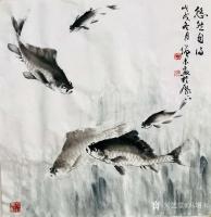 艺术家冯增木日记:国画鱼作品斗方《四海神游》《馀乐长年》《悠然自得》《但愿人长【图1】