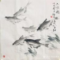 艺术家冯增木日记:国画鱼作品斗方《四海神游》《馀乐长年》《悠然自得》《但愿人长【图2】