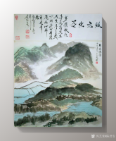 艺术家陈君安日记:陈君安山水画作品，四尺斗方。【图2】