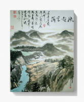 艺术家陈君安日记:陈君安山水画作品，四尺斗方。【图3】