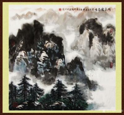 叶向阳日记-翰墨颂中华:国画山水作品《瑞气霭春晖》，尺寸四尺斗方68x68cm，恭请亲朋好友【图1】