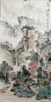 艺术家石不言日记:国画山水画作品欣赏《锦绣家园》，尺寸四尺竖幅68x138cm【图1】