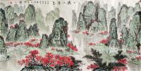 艺术家石不言日记:国画山水画作品欣赏《锦绣家园》，尺寸四尺竖幅68x138cm【图3】