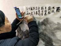 艺术家魏杰生活:“两江风骨”中国画作品展于春节期间举行，我的作品参展，分享展【图5】