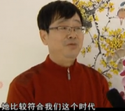 国画牡丹画家王长泉专访视频