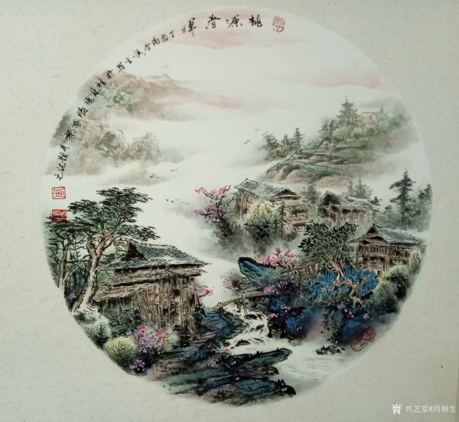 周顺生国画作品《团扇桃源春晖》