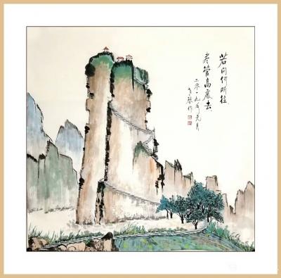 秦发艺日记-若问何所往，尽管高处去。国画山水，四尺斗方。二零一九年元月老琴作品。
——如果【图1】