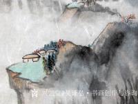 艺术家吴谦弘日记:《雨后访友图-吴谦弘山水画2015》，画芯，设色宣纸，约高7【图5】