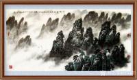 艺术家叶向阳日记:翰墨颂中华:《家住青山绿水畔》国画山水画，庚寅年春节叶向阳作【图1】