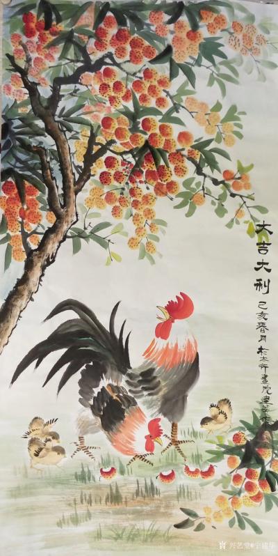 宁建华日记-近期出售的国画花鸟画《大吉大利》，尺寸四尺整张竖幅68×138cm，大公鸡与荔枝【图1】