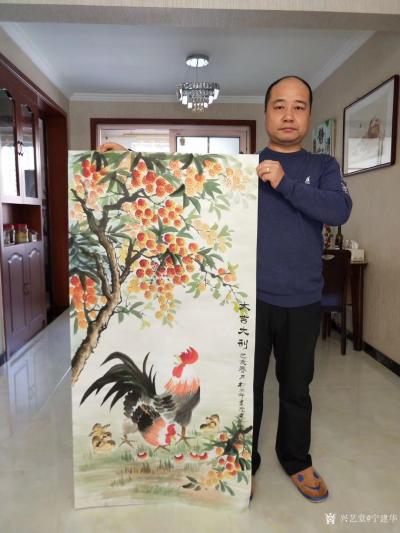 宁建华日记-近期出售的国画花鸟画《大吉大利》，尺寸四尺整张竖幅68×138cm，大公鸡与荔枝【图2】