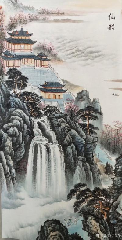 宁建华日记-近期出售的国画花鸟画《大吉大利》，尺寸四尺整张竖幅68×138cm，大公鸡与荔枝【图5】