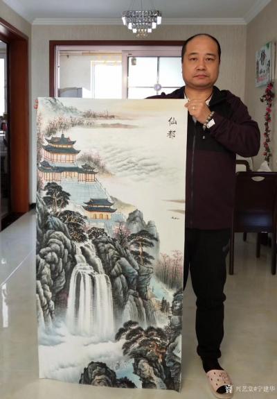 宁建华日记-近期出售的国画花鸟画《大吉大利》，尺寸四尺整张竖幅68×138cm，大公鸡与荔枝【图6】