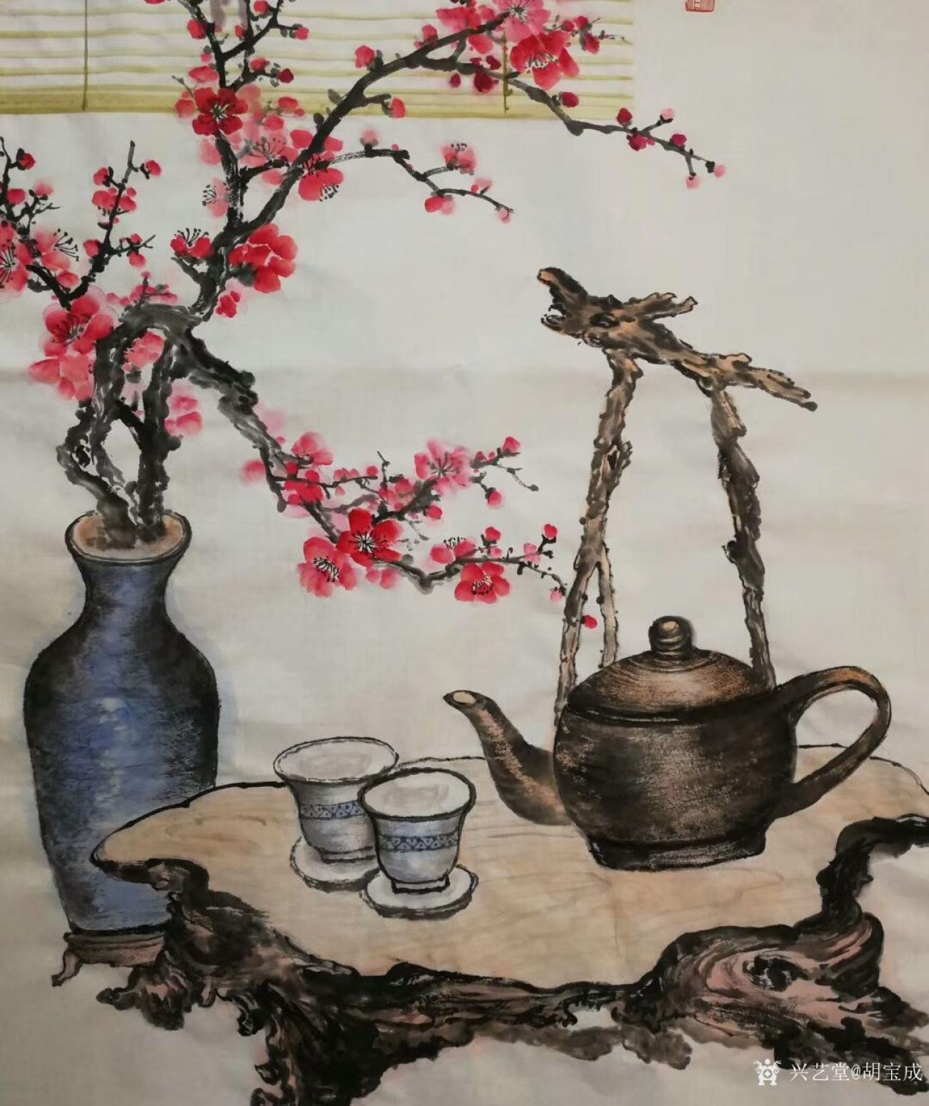 胡宝成国画作品《茶-莫道醉人唯美酒》【图0】