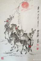 艺术家王文明日记:国画动物写意画小毛驴系列作品，近期练笔作品《终身无所求，但得【图5】