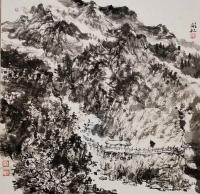 艺术家阎敏日记:水墨画作品《墨韵•太行——车佛沟印象》，尺寸四尺竖幅68×1【图2】