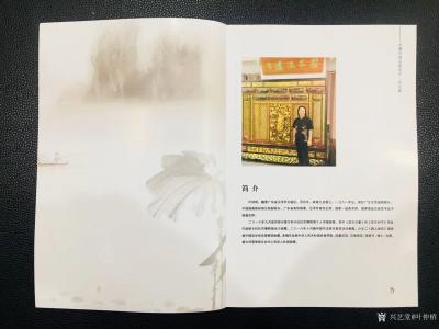 叶仲桥荣誉-由国家教育电视台《水墨丹青》栏目制作的月刊，超亿观众的喜爱，日前正式发行了我的这【图3】