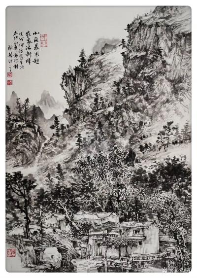 阎敏日记-国画山水画《山岚晨风起，农家浴新晖》，《溪山询路径，笔墨写芳菲》戊戍年仲秋太行山【图1】