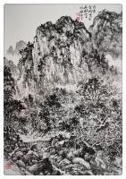 艺术家阎敏日记:国画山水画《山岚晨风起，农家浴新晖》，《溪山询路径，笔墨写芳【图1】