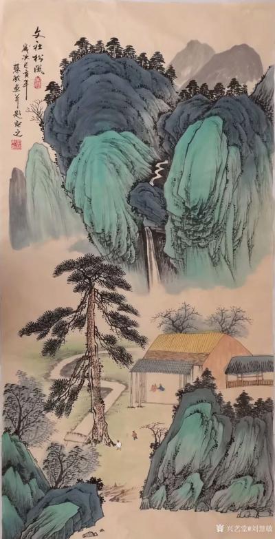 刘慧敏日记-仿古山水画精品《江湾神韵》：江岸芳林秀，清泉石上流；第二幅《神塔幽野》：神山塔云【图3】