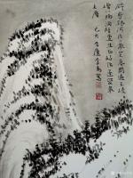 艺术家李高日记:国画山水画«雪景山水»陶宗仪诗意: