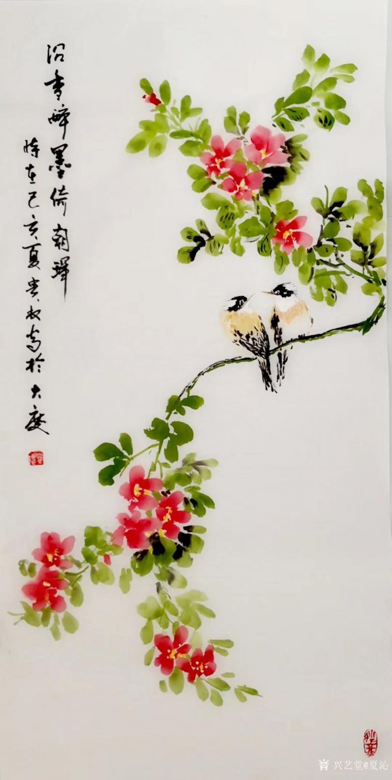 夏沁国画作品《沉香醉墨倚朝珲》