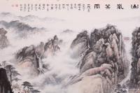 艺术家罗树辉日记:国画山水画《山岚松云》，一揽众山天下临，顶天立地贯乾坤。壮哉【图0】