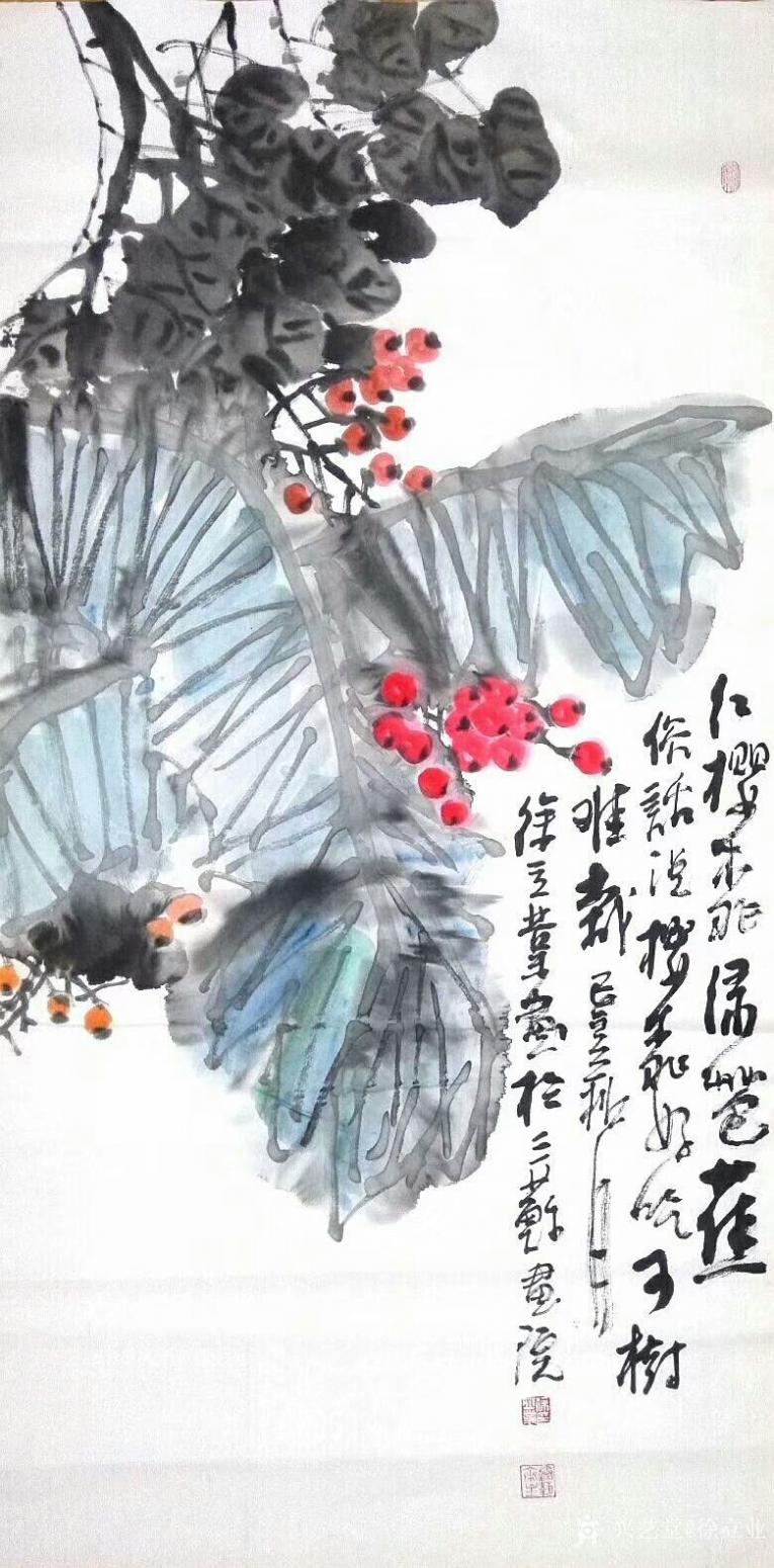 徐立业国画作品《红樱桃绿芭蕉》