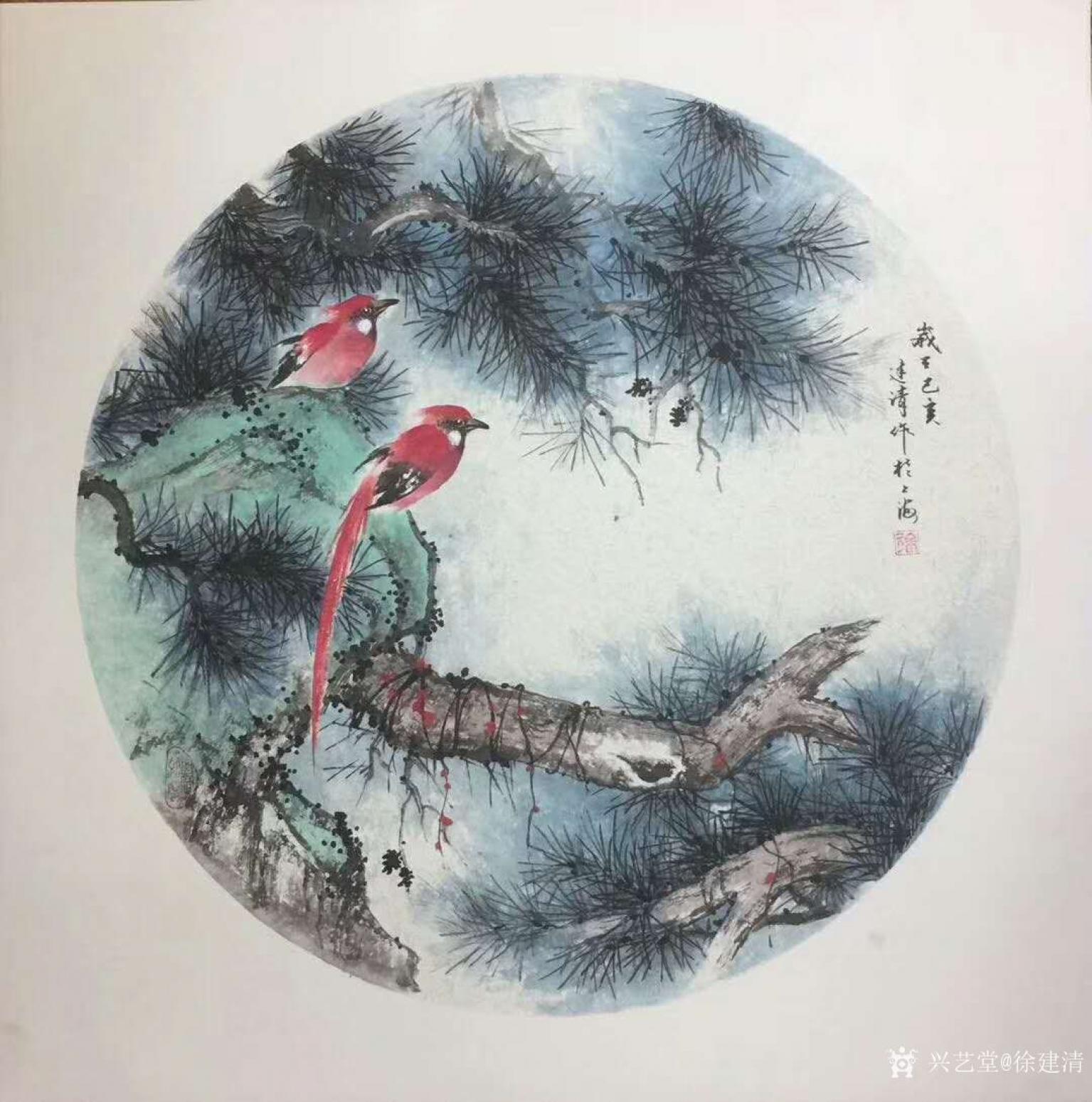 徐建清国画作品《花鸟画-松间红影2》