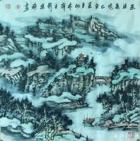 艺术家刘应雄日记:国画山水画写生作品《永州八记》《永州八景》系列山水画作品选；【图1】