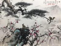 艺术家罗树辉收藏:国画山水画《风和万物荣》乙亥秋月罗树辉 、朱明贵、金新宇、周【图2】