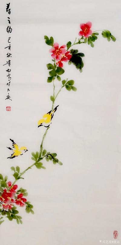 夏沁日记-小花轻扬，小鸟舞姿微漾，听绵绵春语……国画小品《春之约》与君共赏【图1】