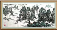 艺术家叶向阳日记:国画山水画《黄山群峰秀中华》恭请光临共同分享并雅正。
翰墨【图0】