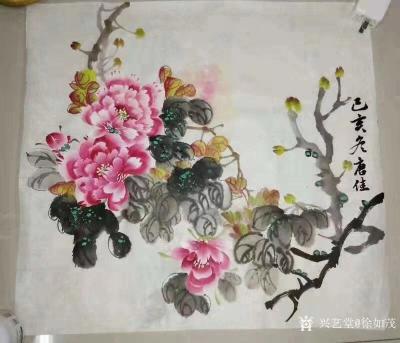 徐如茂收藏-国画牡丹，入室女弟子的习作，交师范展览作品。【图2】