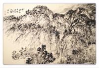 艺术家阎敏日记:国画山水写生作品《秋山秋韵写生太行》秋霜薄雾美太行；乙亥年仲【图1】