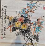 徐如茂日志-闲来心情不错，画《金玉满堂》《冬梅》《秋菊》《竹下双栖图》四【图4】