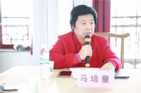 艺术家马培童收藏:尊敬的各位艺术家、读者，网友们，老师们，  大家好！
 红【图0】