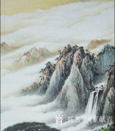 董献省日记-松暖松寒松有雅;客来客往客无俗.”国画迎客松，似一位热情好客的主人，挥展双臂，热【图3】