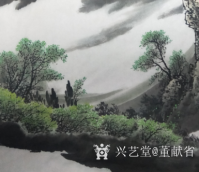 艺术家董献省日记:国画山水画《春之歌》一幅。暖日映山调正气，东风入树舞残寒。春【图1】