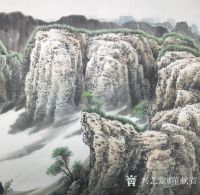 艺术家董献省日记:国画山水画《春之歌》一幅。暖日映山调正气，东风入树舞残寒。春【图4】