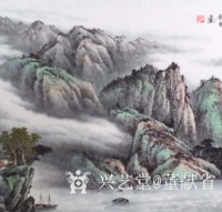 艺术家董献省日记:“夫源远者流长，根深者枝茂。”源远流长山水画是中国山水画众多【图1】