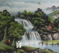 艺术家董献省日记:山水国画中有许多自然山水景物，风水寓意美好，欢迎大家欣赏指导【图3】