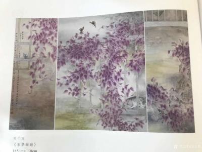 安士胜荣誉-去年的展览第十三届全国美术作品征选暨天津市美术作品展览，今天拿到证书。西青这几位【图5】