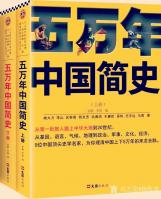 艺术家杨牧青日记:杨牧青：让思想的火花传遍神州大地，用互联网搭载思想的火花广播【图0】