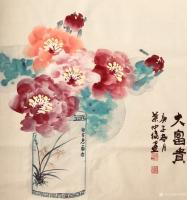 艺术家叶仲桥日记:国画写意花鸟画牡丹系列作品《大富贵》《大喜图》，
四月大喜【图1】