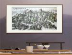 杨牧青日志-名称：大写意国画《浮影美丽河山》规格：137cmx70cm；【图1】