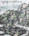 杨牧青日志-名称：大写意国画《浮影美丽河山》规格：137cmx70cm；【图4】